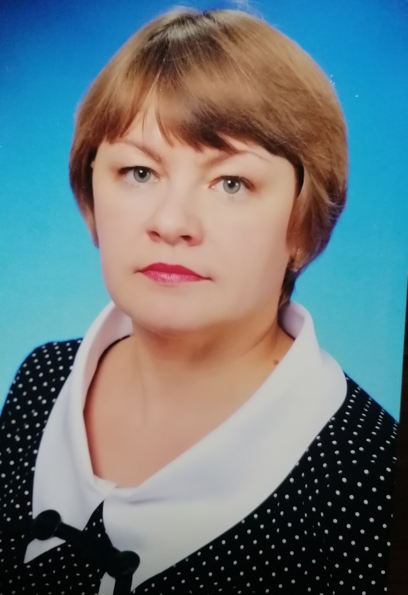 Красилина Людмила Викторовна.